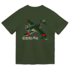 NYAO_AVIATIONの川西　強風 11型 水上戦闘機 （N1K1） Dry T-Shirt