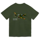 NYAO_AVIATIONの百式司令部偵察機III型 独立飛行第18中隊「虎部隊」機 Dry T-Shirt