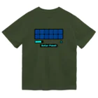 すとろべりーガムFactoryのソーラーパネル付き Myエネルギーチャージ ドライTシャツ