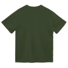 イケチャン　ファクトリーの翠玉　イケチャンシロ Dry T-Shirt