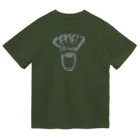 関英ドライブインの湯呑み灰ロゴ Dry T-Shirt