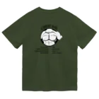 Fitness Life Coachの胸トレTシャツ　fitness life coach トレーニングウェア Dry T-Shirt