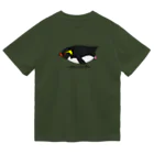 紫咲うにのいわとびぺんぎん Dry T-Shirt