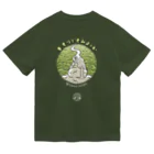 屋久島大学 Souvenir shopの森でもみよっか Dry T-Shirt