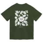 屋久島大学 Souvenir shopの照葉樹図鑑 Dry T-Shirt