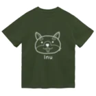 MrKShirtsのInu (犬) 白デザイン Dry T-Shirt