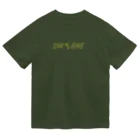 SOTOBURAのしばいく_抹茶 Dry T-Shirt