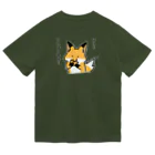  Millefy's shopのかぶりつく、キツネ ドライTシャツ