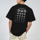 kg_shopの[☆両面] Visual Acuity Testing [ホワイト]  ドライTシャツ