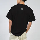 SoftStepsStudioのシノビアシ  - Tシャツ (ホワイト) Dry T-Shirt