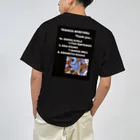 4ママブイやんの野球 Dry T-Shirt