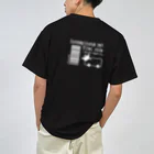 Heppocobanban23のᕙ(  ˙-˙  )ᕗ Dry T-Shirt