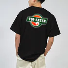 ラクダイズスーパースターの山縄手TOP EATER ドライTシャツ