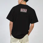 琉球Shieldの琉球Shield応援 Dry T-Shirt