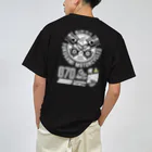 俺のエキサイトバイクの僕の乾き Dry T-Shirt