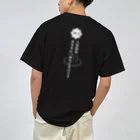 メディカルきのこセンターの風呂神2Tシャツ Dry T-Shirt