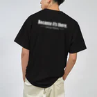 SKI NUT OFFICIAL SHOPのMt nut そこに山があるから ドライTシャツ