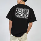 弾響サバゲー部のFUMI TASロゴ 白文字 ドライTシャツ