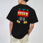 Siderunの館 B2の【バックプリント】レトロゲーム風なビール ドライTシャツ