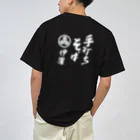 ユキノカケラdesignの手打ちそば伊澤（山形県・高畠町） ドライTシャツ