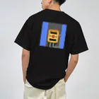 カニさん大好きクラブ屋さんの歩行者用信号機押しボタン【ドット絵カニさん】 Dry T-Shirt