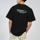 kg_shopの[☆両面] NAGANEGI Dry T-Shirt