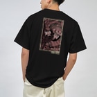 亀ちゃんの外あそびの『ADJUST!!』Tシャツ Dry T-Shirt
