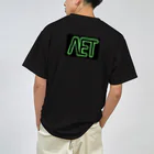 Frash Dele.のAET公式　AETシャツ ドライTシャツ