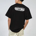 DOTEC-AUDIO（ドーテック・オーディオ）のDeeMax(カラー） Dry T-Shirt