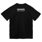 木村カズヨシのママゴンズ_ユニフォーム黒・紺 Dry T-Shirt