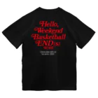 Vertrek 中の人のEND（ｓ）Basketball 1st anniv Dry T-Shirt