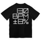 P.I.G.の130BPM±8% ドライTシャツ