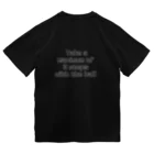 まえかわけんたのDo You Know？ ドライTシャツ