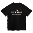 JET★STARの非売品 ドライTシャツ