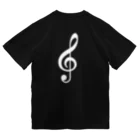 #(シャープ)の音楽シリーズ#1KingBlack ドライTシャツ