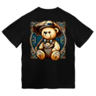 Kuma-Chanのアートなくまちゃん ドライTシャツ