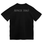 ヘッヘンのお店の【2062】アート ドライTシャツ