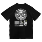 俺のエキサイトバイクの麿の渇き ドライTシャツ