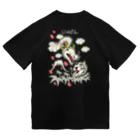 Siderunの館 B2のゆるスカジャン柄（びゃっことはくりゅう） Dry T-Shirt