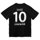 日本酒　くらうどのサッカーユニフォーム風日本酒Tシャツ ドライTシャツ