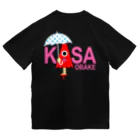 Ｄ・にゃん洋品店の傘おばけのKASA ドライTシャツ