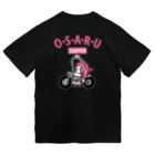 Ｄ・にゃん洋品店のおさる★chopper ドライTシャツ