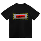 ドット絵アイテムのハート Dry T-Shirt