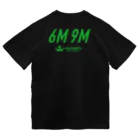 草送球 ハンドボールコミュニティの【背面】 6m 9m Dry T-Shirt