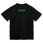 SOLIDのSOLID Dry T-Shirt