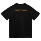 itsumokotsumoの元祖TAUE wo SHIMASU（濃い色集めました） Dry T-Shirt