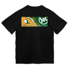 KABTOのKABTO beach volleyball preject T-shirts ドライTシャツ