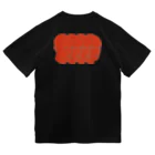 Parallel Imaginary Gift ShopのLife is Hell（Orange） Dry T-Shirt