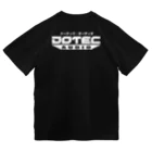 DOTEC-AUDIO（ドーテック・オーディオ）のDeeMax(カラー） ドライTシャツ