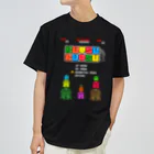 Siderunの館 B2のレトロゲーム風な大仏 ドライTシャツ